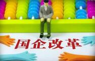 ����ί:����ֱ�ӹ淶���й�˾���йɶ���Ϊ