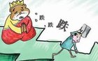 ����������������   �ṹ�Էֻ�͹��