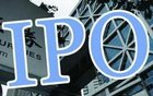 IPO���ټ�ܼ���  �����ɱ���ȡů