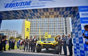 ���������̲���̥����2017ǿ�Ƴ���