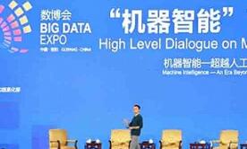 ���ƹ����������ݽ���δ����ʮ������ѵĻ�������ʱ��