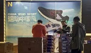 ����ϵ��ɫ��ҵ���ٴα��ع�  ���Ե��Ϳ˰��Ͼ�Ȼ�������� ˳����������