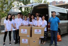 ��֤�������־Ըͬ�У�����ͬ�С����ϴ��ƻ