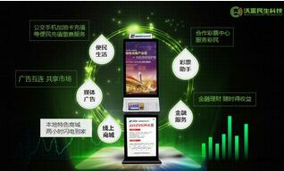 �ָ���������ڴ�ý�������ۣ�ȴ�õ��˸��������