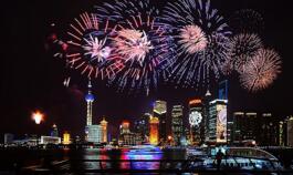 ��2017½������̳���Խ��ڸĸ����Ƚ���չ��Ϊ����