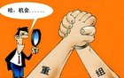 ���������г��𲽻�ů  ���ʽ�Ĳ������鰸���ܼ���¯