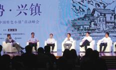 Ѱ����ɫС��Ͷ��������Ӫģʽ���ƾ�֮����