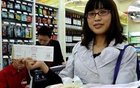 ��Ʊ�¹�7��ʵʩ���칫�¿�Ʊֻ����ҵ���޷�����