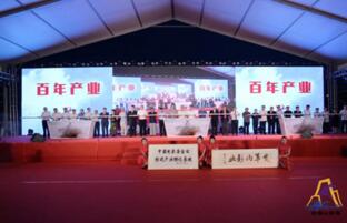 1905ӰԺƱ��ϵͳ�����й���Ӱ�����Ӱ�Ӳ�ҵ����������Ļʢ��