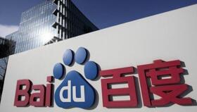 �ٶ����������˳�ǰ���᳡AI�����ߴ��