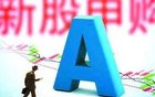 �¹�����:��ͨ��չ�����깺   ��ܿƼ����н���