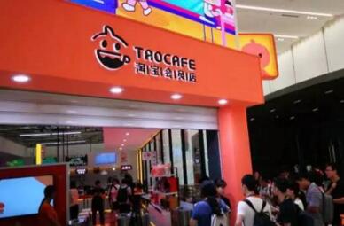 ���˳��лῪ���µ������������µ���ҵģʽ��