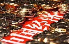 �����ձ����й����������ͷ����  ���þ��������