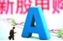 �¹����ѣ�����������н��� Ӣ����7��14���깺