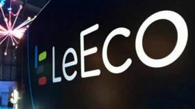 ������������2017���ϰ���Ʊ� Ԥ�ƿ���6��Ԫ