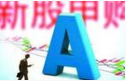 �¹����ѣ��������ڵ�2���깺 Ӣ��ҽ�Ƶ����н���