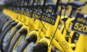 ���������Գ�Ʒ�����ѵĳ��  ���ڼ���վ���ཱུ�۴���