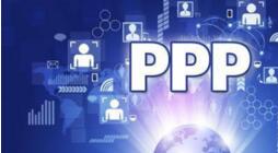 ����ί����ӡ���ش��������������ص�PPP��Ŀ������֪ͨ