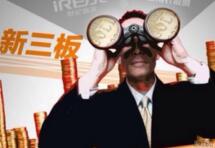 �����幫˾����˹����ܡ�������  ��������ʶ������