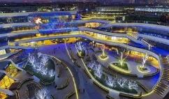 ���̳����ʵ������ҵת��������   �ۺϹ������ĳ��³�