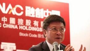 �ڴ��й��չ�����ʲ����������40�ڸ�Ԫ