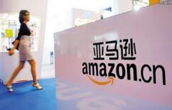 Ϊʲô����ѷһ��Ҫ�չ�����΢��ȫʳ��˾  ����ѷCFO������ȫʳ