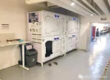 ������Ʒ�������  ʲô��Ʒ���ڽ衰���������ȶ�