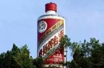 ����ę́���걨�����۷��÷���  ͻΧ�еͶ˽��ͺ���Ʒ������