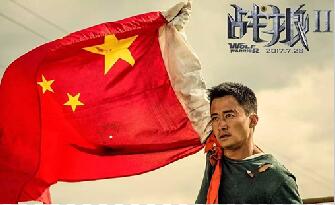 ��ս��2���ɹ��� �����ܴ���ѧ��ʲô��