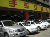 �й�������ͨЭ�ᷢ�������ֳ��г���չָ������һվʽ����ƽ̨������