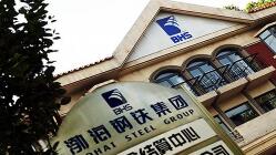 ����������ǧ��ծ��Σ�� 3.5�������ܲ��칫�ص�ծ