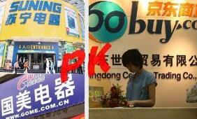 ��������ȫ������300����3CΪ������������� ����������̱����