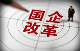 �ط��ܼ��߹����鲿�����ĸ�  ���ơ���ؼ�Ч��