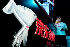 ���������������ڽ���  �����½���ƽ̨�뼯�Ű���