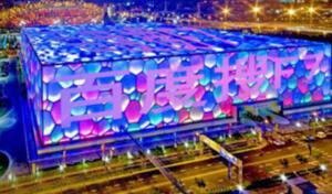 ȫ��һ��˵�����ٶ���F7����ˢ����