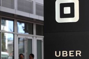 �Ƽ�Ͷ���˳�Uber700����Ԫ�Ĺ�ֵ����