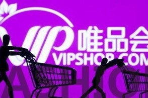 ΨƷ������Ⱦ���5700����Ԫ �̺�����6%