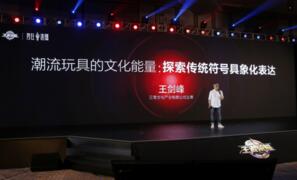 ��������ҫ����Threezero���ս�Ժ��������춥����Ϸ�ְ�