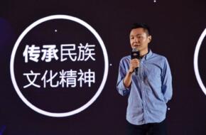 ��������ҫ����������F������ʱ��IP���������徫�����ֵ�ں�