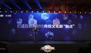 ��Ѷ���䣺�������ô�ͳ�Ļ����ʻ�