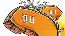 �ϰ��긱ʡ�����г������У����ڽ�����ռȫ��9.4% 