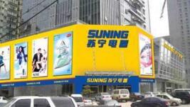 ����ת�͵ġ�ƫִ��  �Ž�������ǻ�����