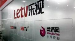 ���ӿع����µ���������������ժ��  ͨ���ҵ���չ�������25.53%�Ĺ�Ȩ