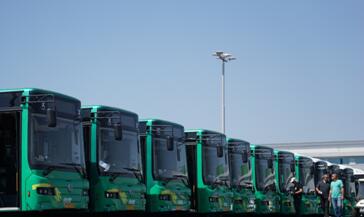 ��ɫ���������繫���й���