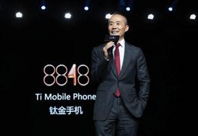 ��ʯ��������������߶��㡱