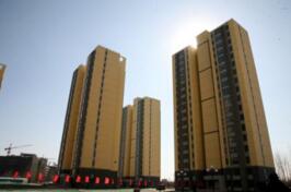 13�����п�չ���ü��彨���õؽ�������ס���Ե�