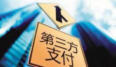 ���֣�������֧��ƽ̨����һ���Ŀ羳ϴǮ���ַ���