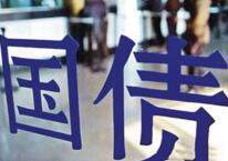 ��㽻�����ģ������⿪չ��ծԤ����ҵ��