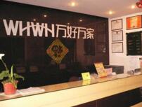 ����Ļ���֤ȯ��Ʊ��Ϊ����Դ�Ļ�����֤ȯ���뱣�ֲ���