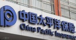 �й�̫���ϰ��꾻��65�� ֤���ϰ������ֽ��ڹ�